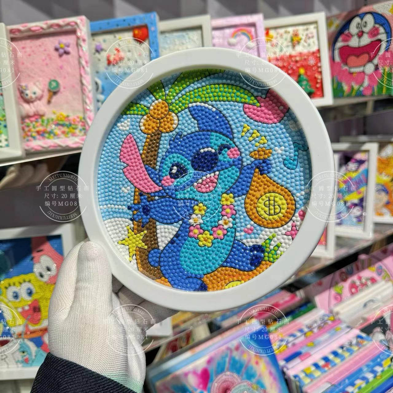 Kingdom Kids Education - Pintura em Diamante DIY Mickey Princesa
