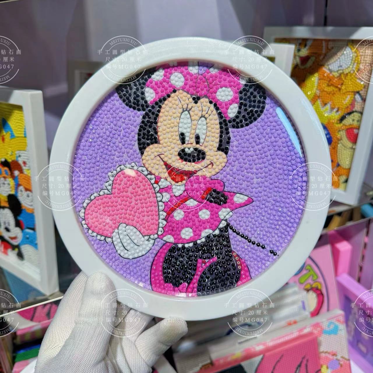 Pintura em Diamante DIY Mickey - Kingdom Kids Education avaliação e preço