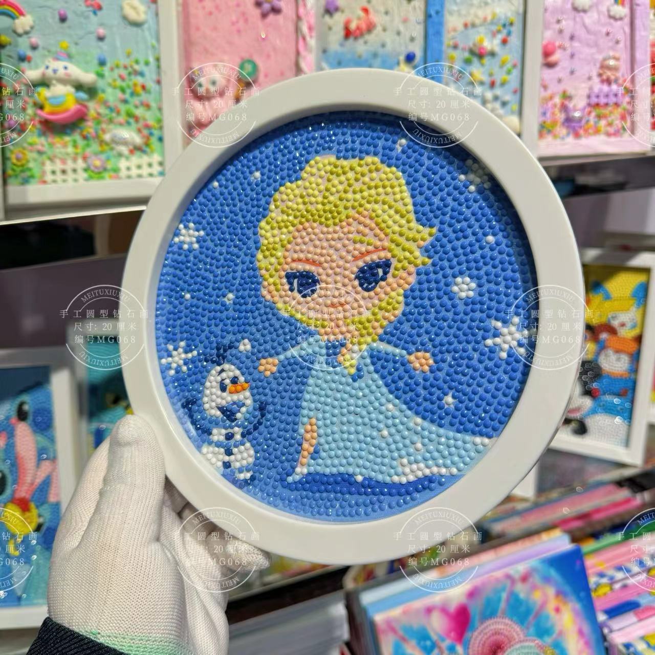 Pintura em Diamante DIY Mickey - Kingdom Kids Education avaliação e preço