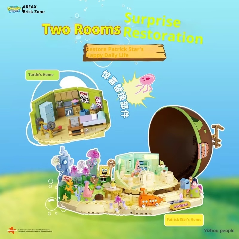 Bob Esponja Patrick Star Rock  - Kids Education Yes avaliação e preço