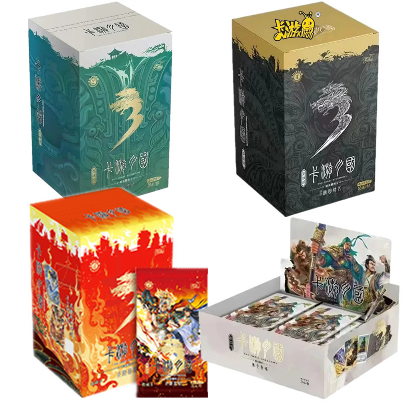 Kayou três reinos cartões esti - Kingdom Kids Education avaliação e preço